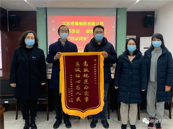 邗江速度-熱忱服務(wù)企業(yè)勇于擔(dān)當(dāng)， “四證同發(fā)”助企業(yè)早開工
