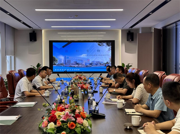深化銀企合作，共謀發(fā)展新篇——蘇州銀行朱建圣行長蒞臨盈科生物（揚(yáng)州）參觀指導(dǎo)