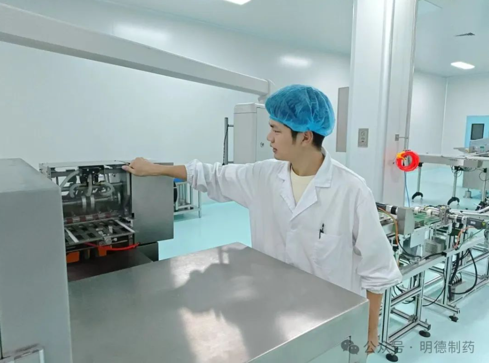 明德十二時辰——致敬每一位堅守在平凡崗位的追光者！